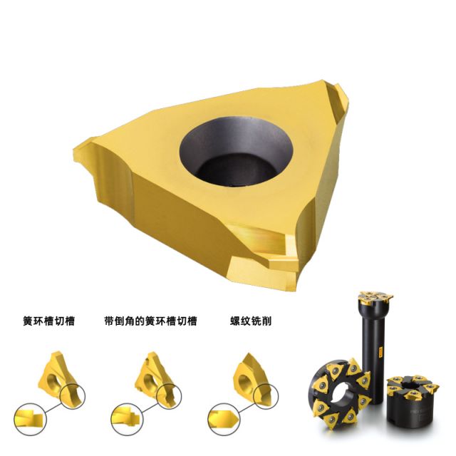 4.15mm倒角卡簧