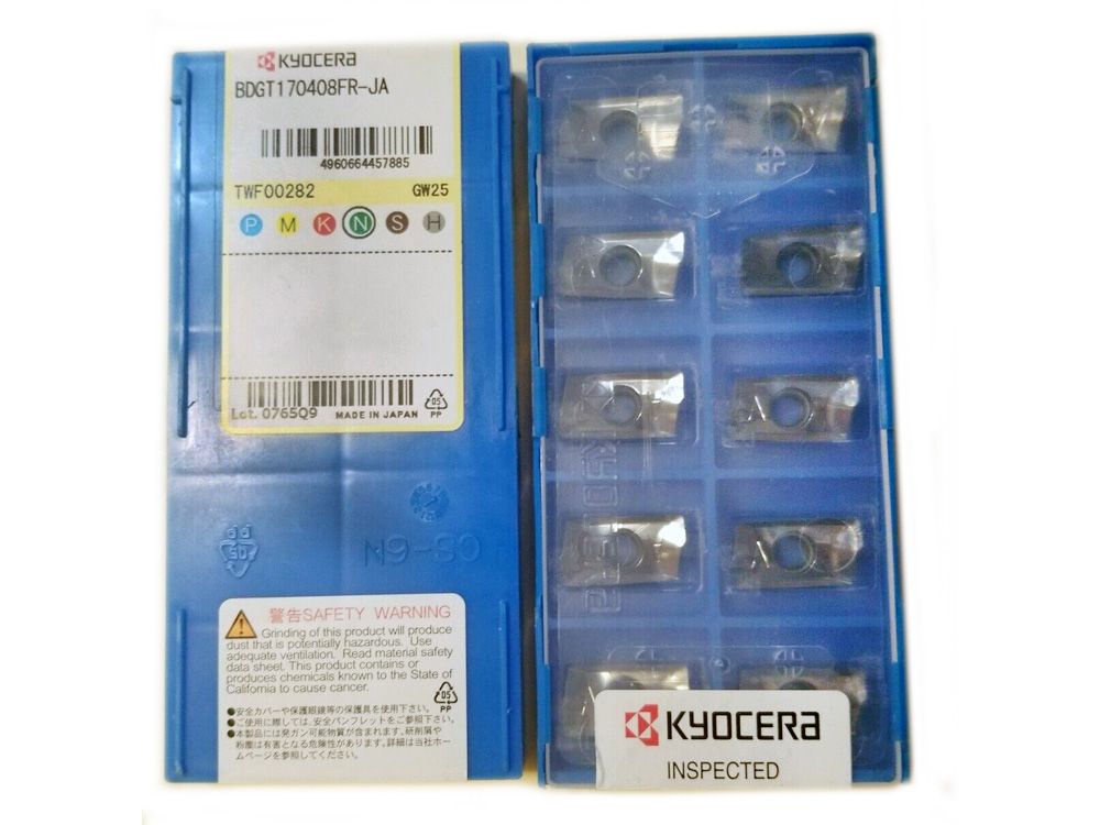 R0.4側(cè)銑銑刀片B