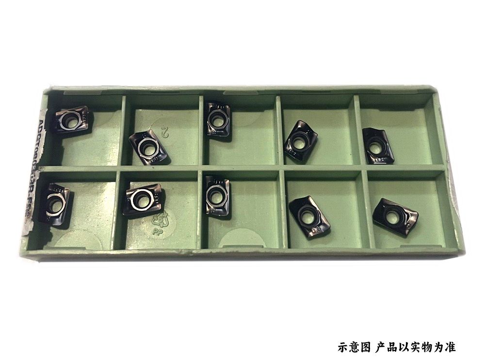 數(shù)控銑刀片ADGT0