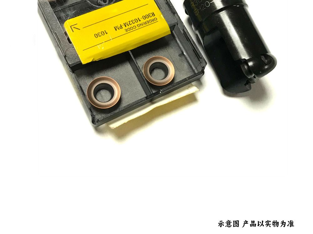 R5滿槽銑刀片R30