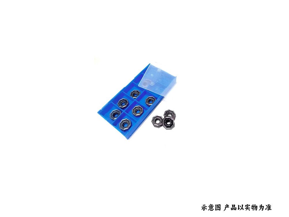 模具鋼、不銹鋼、鎳合金8刃銑刀片OFMT