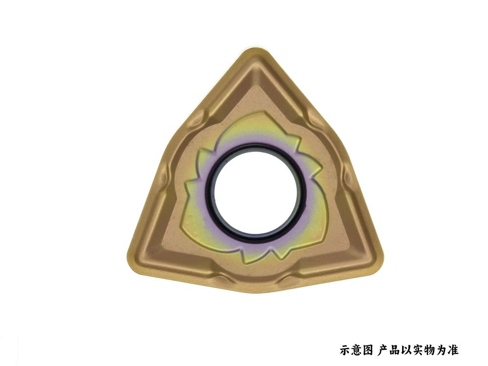 80度桃形車(chē)刀片WN