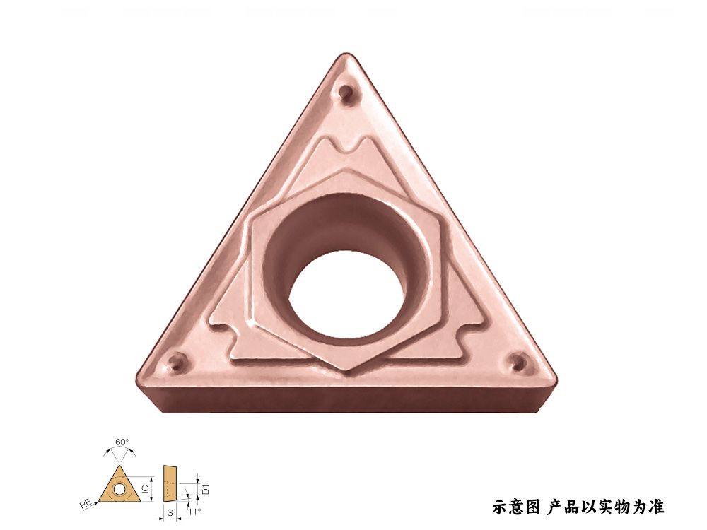 三角形鑄鐵車刀片TPMT160