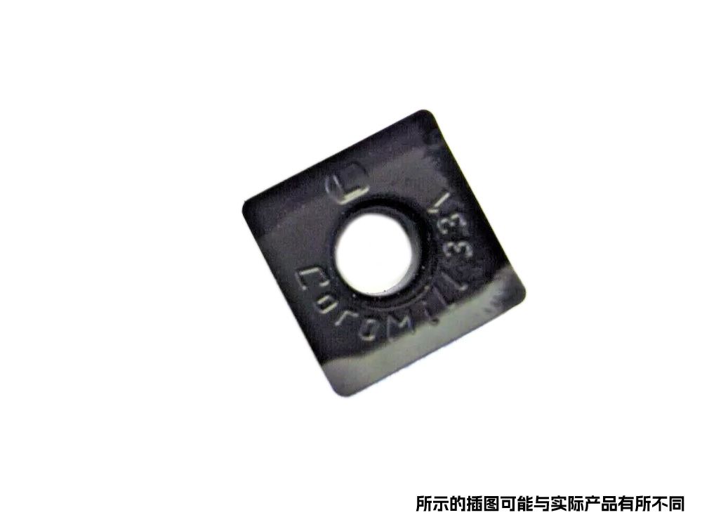 R0.8三面刃槽銑刀
